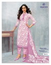 Miss India Vol 95 By Deeptex Cotton Printed Dress Material Wholesale Price In Surat